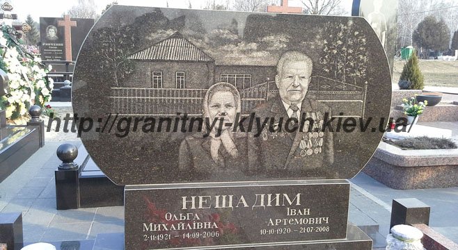 Памятники из цветного гранита на двоих надгробные памятники из гранита цены фото формула дивана